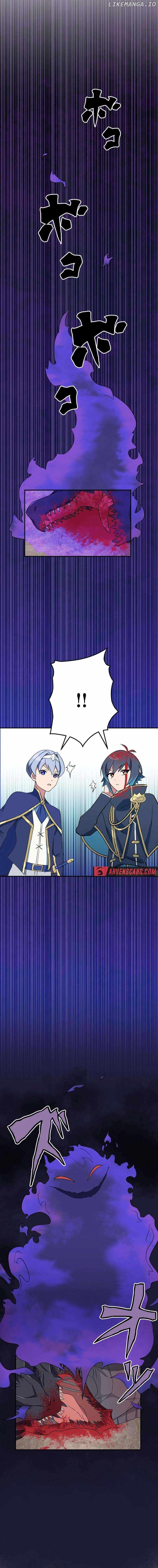 I Have Yet to Take It Seriously Chapter 18 10